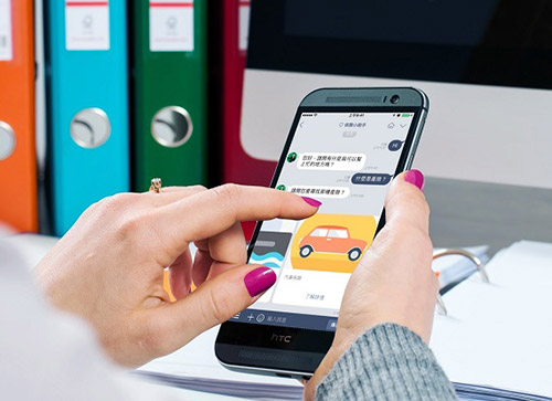 智能聊天機器人