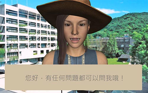 虛擬迎賓機器人