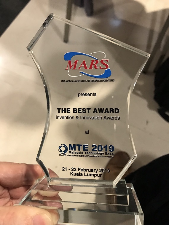 虛擬迎賓機器人榮獲馬來西亞MTE發明展金獎及大會特別獎